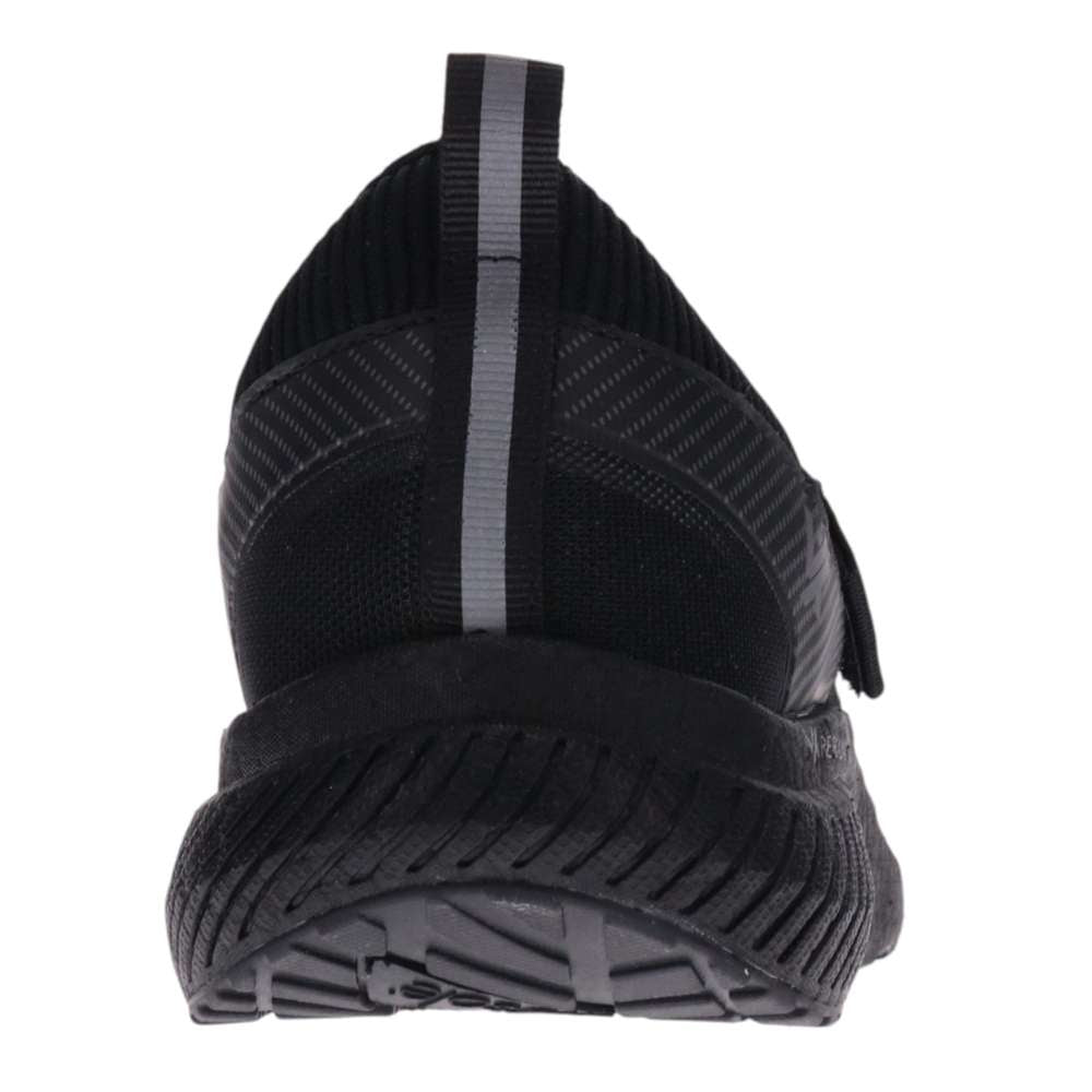 Aura Active Shoe - Black